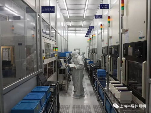 物联网及传感器技术对接活动圆满举行，共探技术创新与产业融合新路径